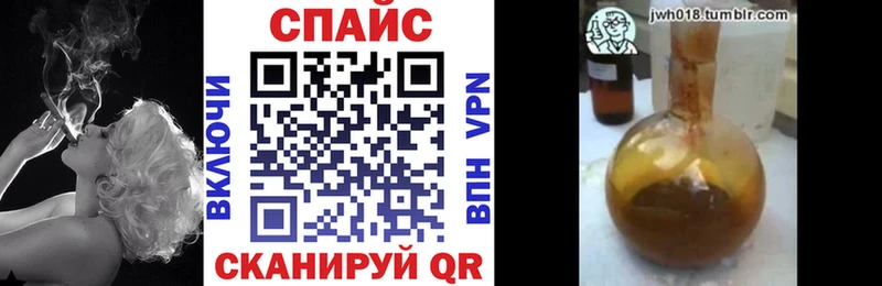 Бутират жидкий экстази  Купить где  Медвежьегорск 