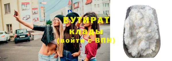 мяу мяу мука Иннополис