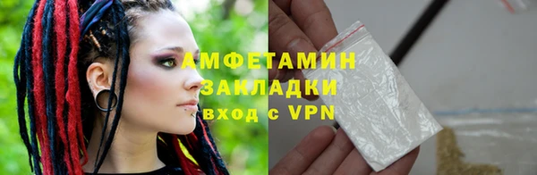 мяу мяу мука Иннополис