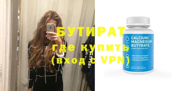 мяу мяу мука Иннополис