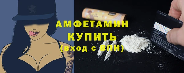 таблы Инсар