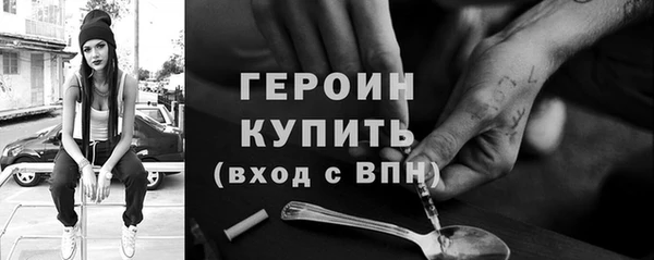 мяу мяу мука Иннополис