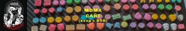 марихуана Инта