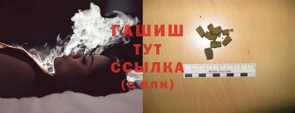 таблы Инсар