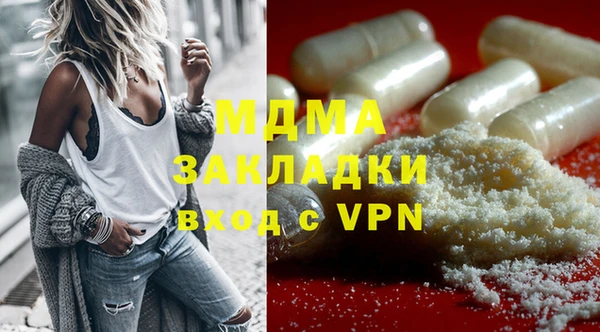 таблы Инсар