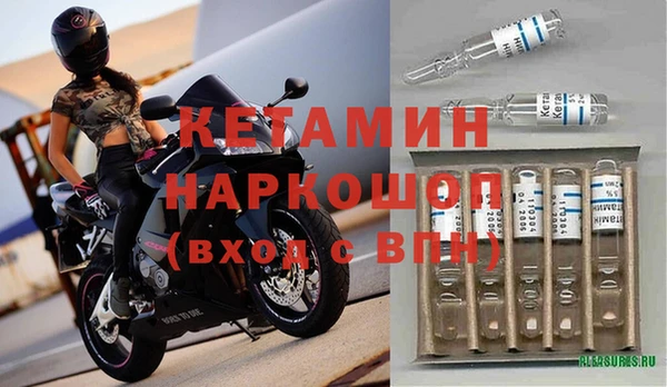 марихуана Инта