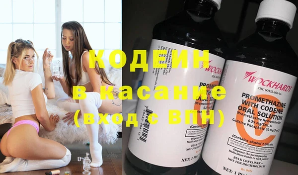 марихуана Инта