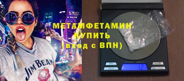 мяу мяу мука Иннополис
