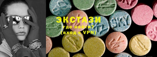 марихуана Инта