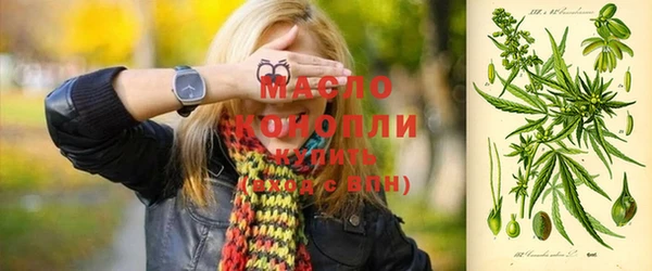 таблы Инсар