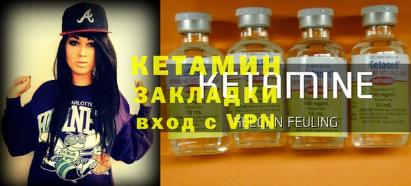 таблы Инсар