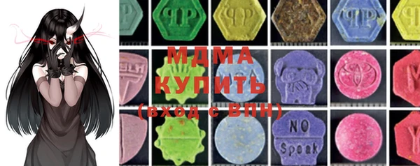 таблы Инсар