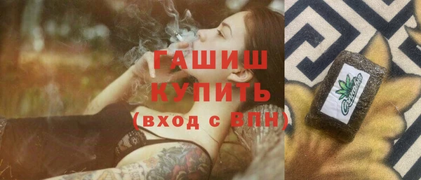 таблы Инсар