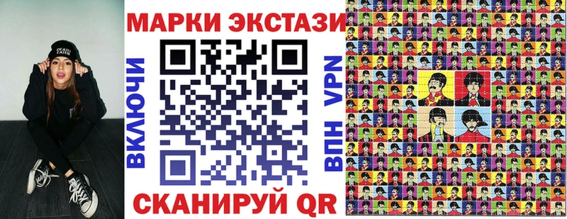 Купить  Медвежьегорск  Марки NBOMe 1500мкг 