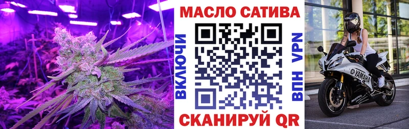 Купить  Медвежьегорск  Дистиллят ТГК THC oil 